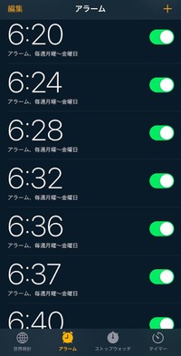 これで安心！（画像提供：るる子さん）