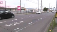 事故があった現場