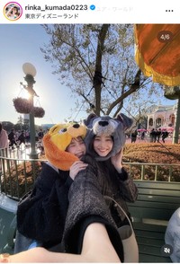 久間田琳加インスタグラム＠rinka_kumada0223より