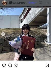 林美希のインスタグラム＠hayashi_homareより