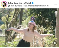 小芝風花インスタグラム＠fuka_koshiba_officialより