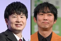 　オードリー・若林正恭（左）とNON STYLE・石田明