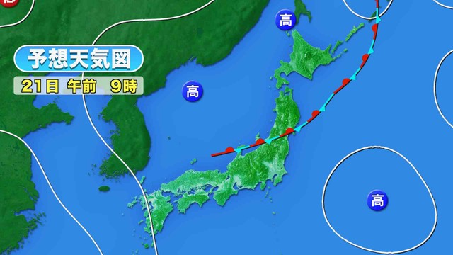 予想天気図21日午前9時　提供：ウェザーニューズ