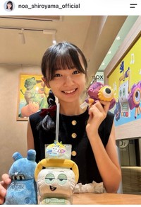 白山乃愛（@noa_shiroyama_official）さんのインスタグラムより