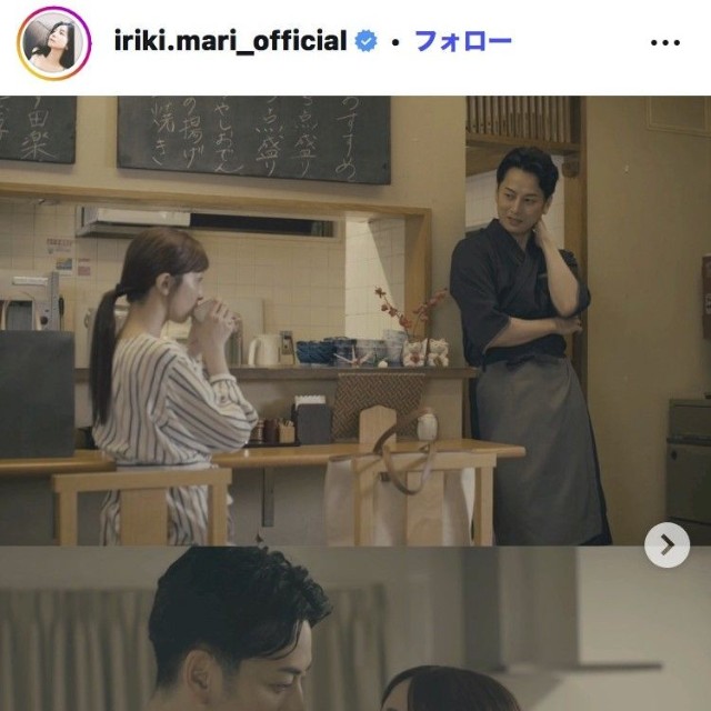 入来茉里のインスタグラム＠iriki.mari_officialより