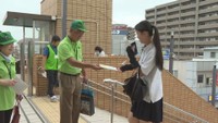 トクリュウの犯罪から若者を守る　岡山県警が倉敷市で注意呼び掛け　