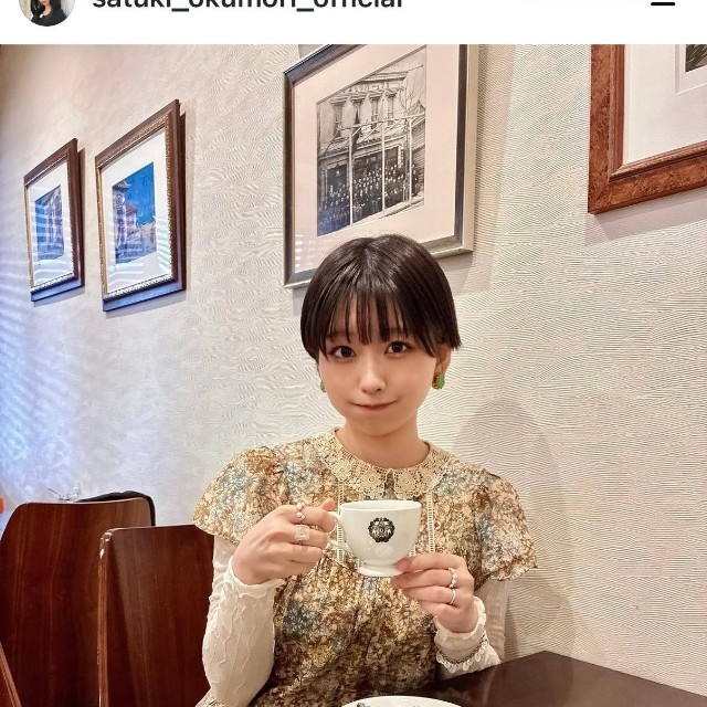 奥森皐月（@satuki_okumori_official）さんのインスタグラムより