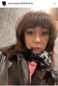 佐藤仁美インスタグラム＠sato.hitomi.19791010より