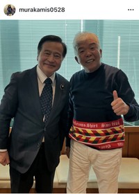 村上ショージのインスタグラム＠murakamis0528より