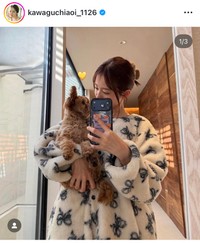 川口葵インスタグラム＠kawaguchiaoi_1126