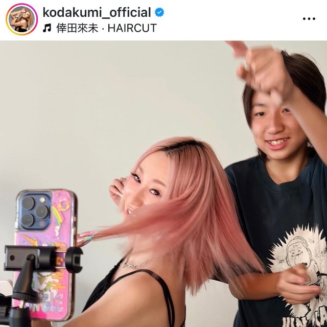倖田來未（@kodakumi_official）さんのインスタグラムより