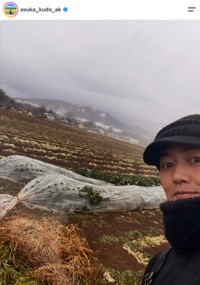俳優の工藤阿須加さん（本人の公式インスタグラムから）