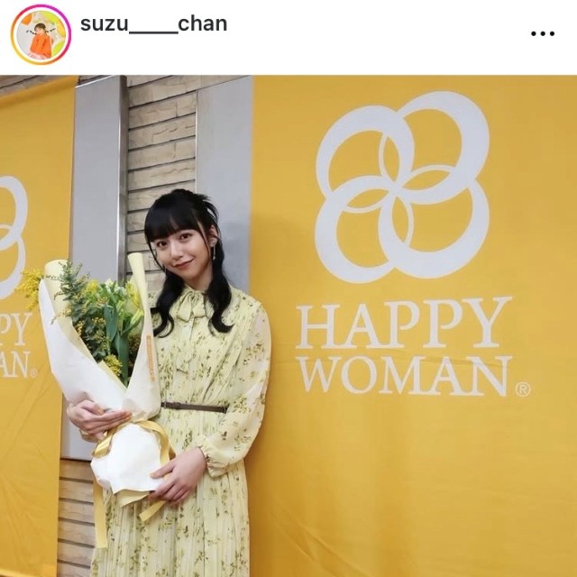 山之内すずインスタグラム(@suzu____chan)より