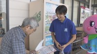 啓発活動する佐原菜々花 選手(赤磐市)