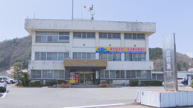 美作市で住宅全焼　男性が軽傷　岡山