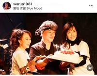 12日の西山浩司インスタグラム＠waruo1981より