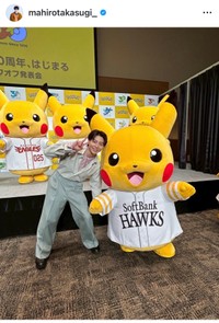 高杉真宙（@mahirotakasugi_）さんのインスタグラムより