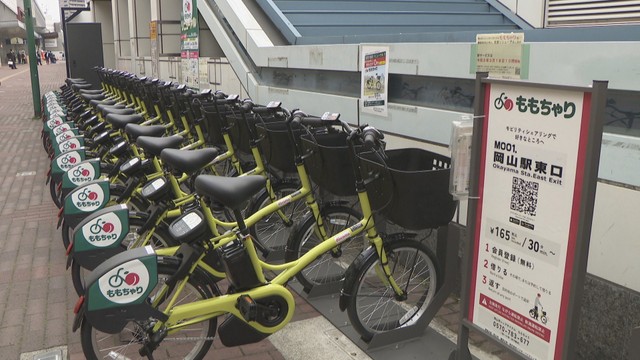 岡山市の「ももちゃり」システム不具合で利用停止続く…復旧めど立たず