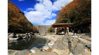 「626露天風呂の日のイベント」台風接近で一部内容を変更　岡山・真庭市