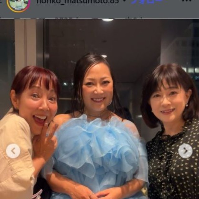 松本典子のインスタグラム＠noriko_matsumoto.85より