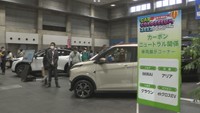 自動車の展示販売会　岡山
