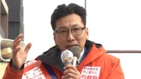 【速報】岡山4区　橋本岳さん（自民・元）が当選【衆院選2026】
