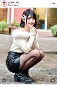 AyaNonインスタグラム＠ayanon.1231より