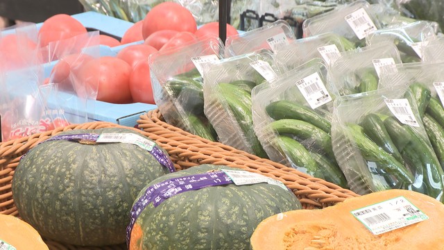 8月31日は「野菜の日」　猛暑・台風の野菜への影響は？保存方法は？　専門家に聞く【みんなのハテナ】