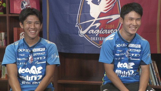 ファジアーノ岡山　末宗寛士郎 選手／千田遼 選手