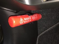 有効期限は、発炎筒の本体部分に大きく書かれていることが多い（提供：norico by ガリバー）