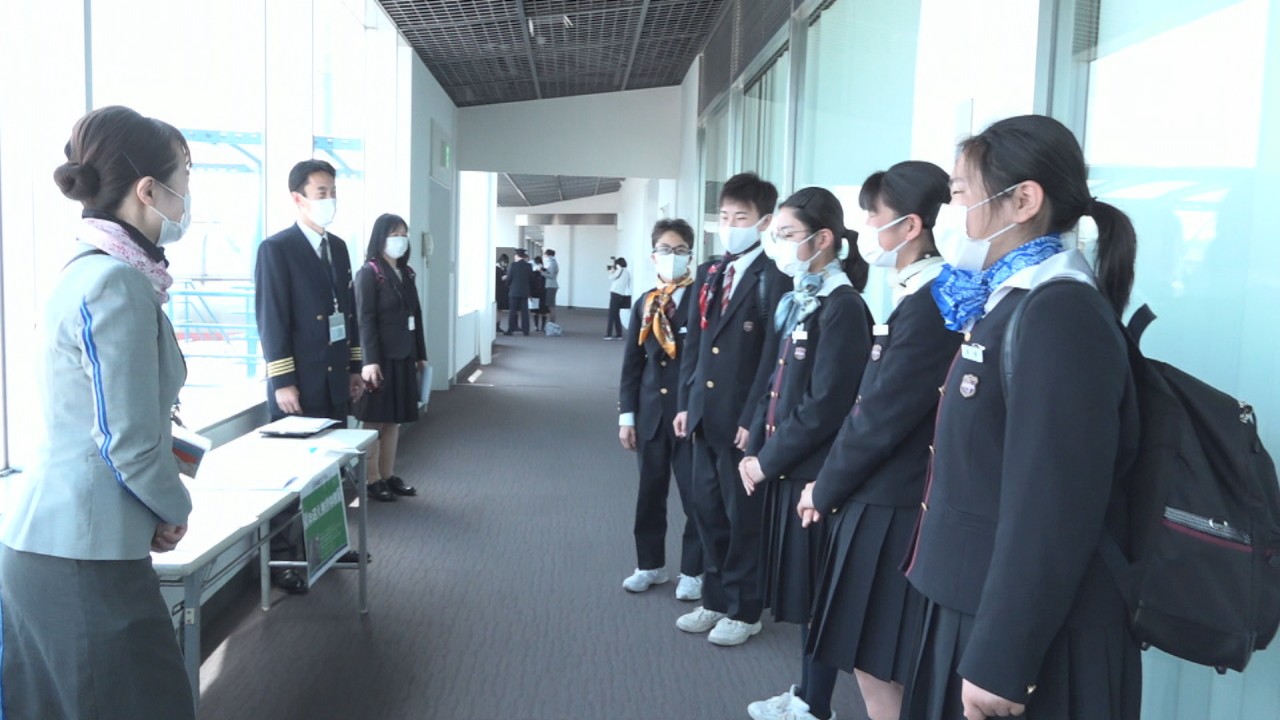 飛行機からきゅんです 中学生が学ぶ航空のお仕事 香川 Ksbニュース Ksb瀬戸内海放送