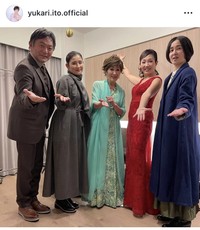 伊東ゆかりインスタグラム＠yukari.ito.officialより