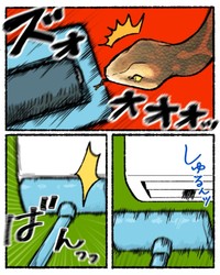 【漫画】『エアコンから〇〇が生えた話』27（ゆうさん提供）