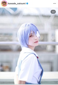 25年8月17日の河出奈都美アナのインスタグラム＠kawade_natsumiより