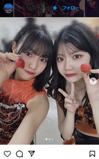 松永里愛（左）と川嶋美楓Juice=Juiceのインスタグラム＠juice_juice_officialより