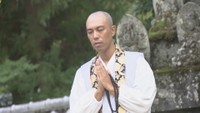 海禅寺（愛媛県）副住職／薬師寺寛邦さん