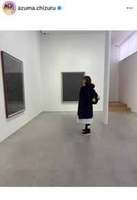 東ちづる（@azuma.chizuru）さんのインスタグラムより