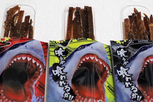 見た目の違いはほぼありません