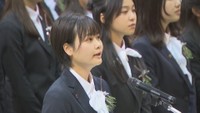 ノートルダム清心女子大学で行われた入学式