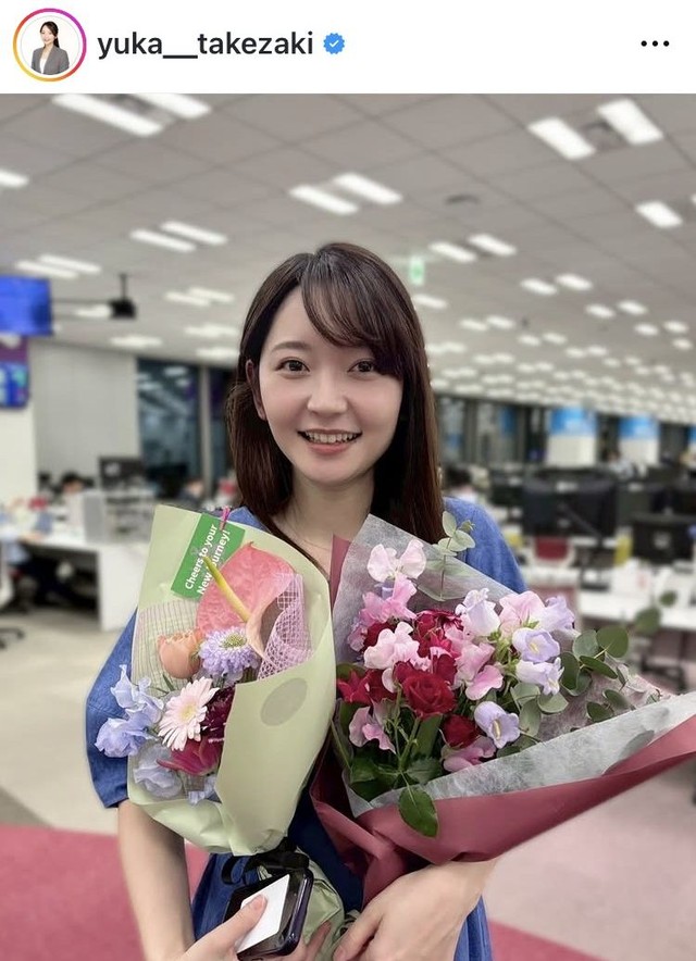 竹崎由佳アナウンサーのインスタグラム＠yuka__takezakiより