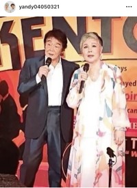 田辺靖雄と九重佑三子インスタグラム＠yandy04050321より