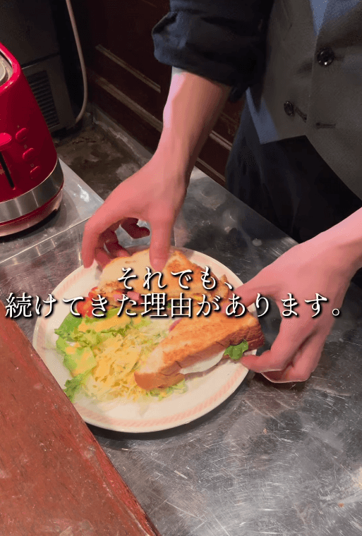 朝5時からモーニングも提供　画像提供：喫茶すず