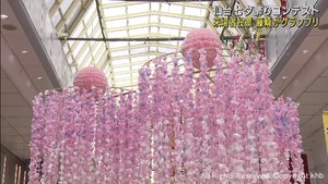 仙台七夕まつり　吹き流しのグランプリは藤崎　来場者がウェブで投票