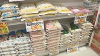 随意契約の備蓄米　販売期限延長でコメ価格は下がる？　期待の声も　岡山　