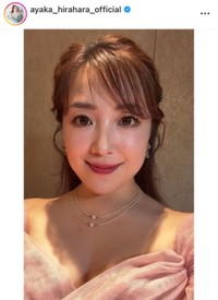 平原綾香インスタグラム(@ayaka_hirahara_official)より