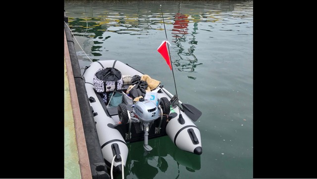 航行不能になったゴムボート　玉野海上保安部 提供