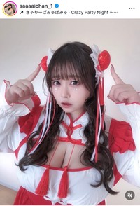あいまるインスタグラム＠aaaaaichan_1より