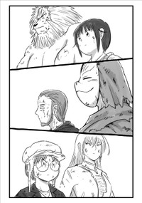 【漫画】『千年英雄』70（中村ゆきひろさんの提供）