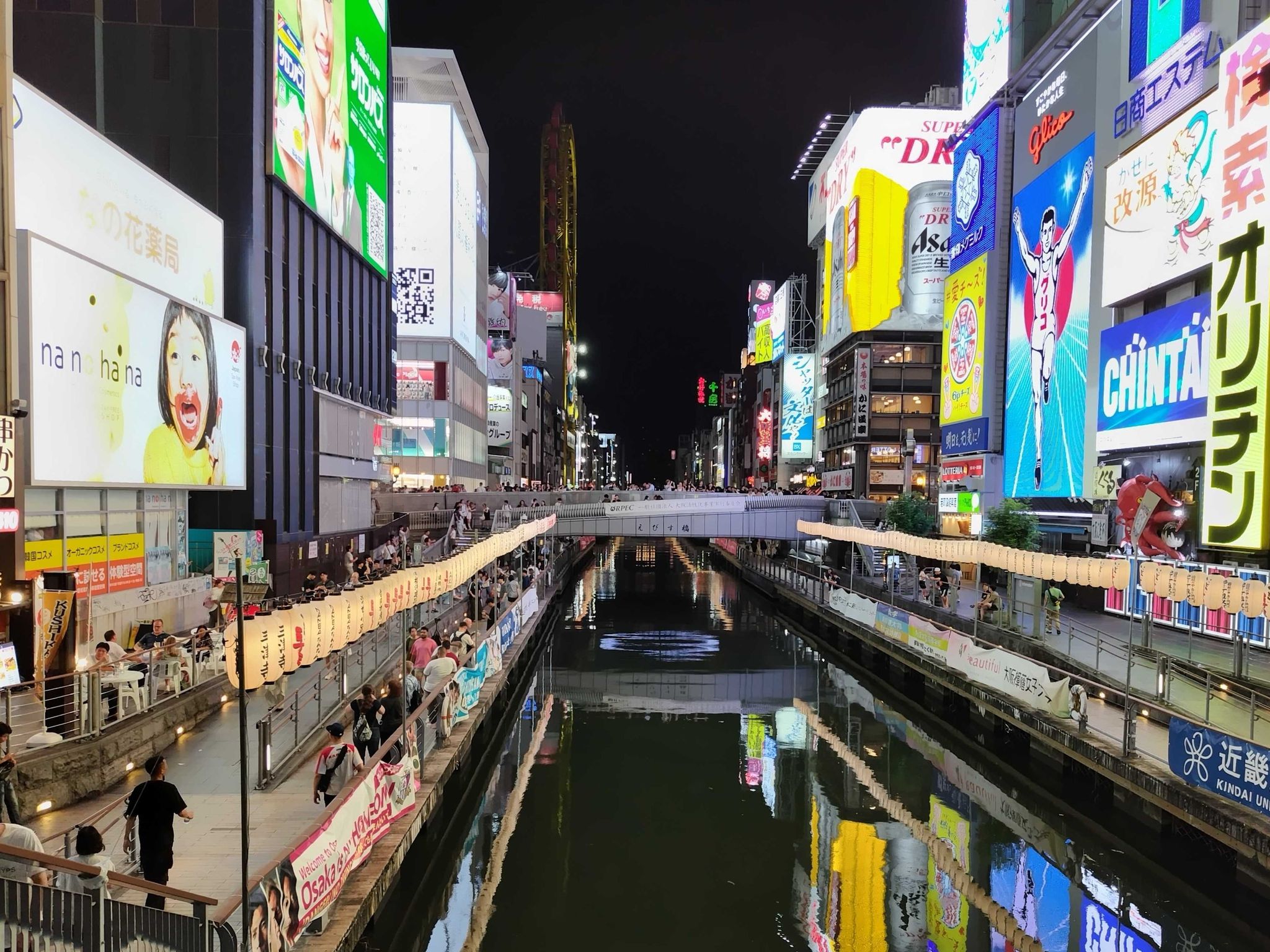 飲食店が多く集まる大阪・道頓堀