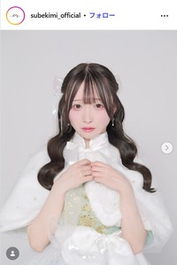 岸田雅　すべての瞬間は君だった。【公式】インスタグラム@subekimi_officialより